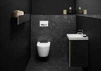 Geberit AquaClean Sela, vegghengt