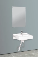 AddLife QuickWash komplett servant med manuell høyderegulering