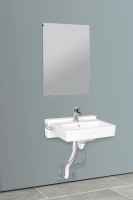 AddLife QuickWash komplett servant med manuell høyderegulering